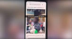 美国14岁学生发布“奴隶出售”广告，配有黑人同学照片