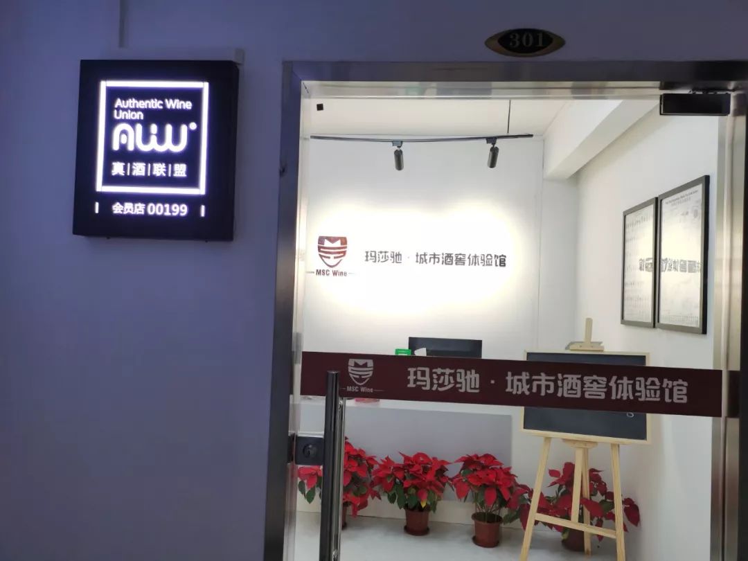 不管你在哪里都要回家过节,不管你在哪都要好好的过年