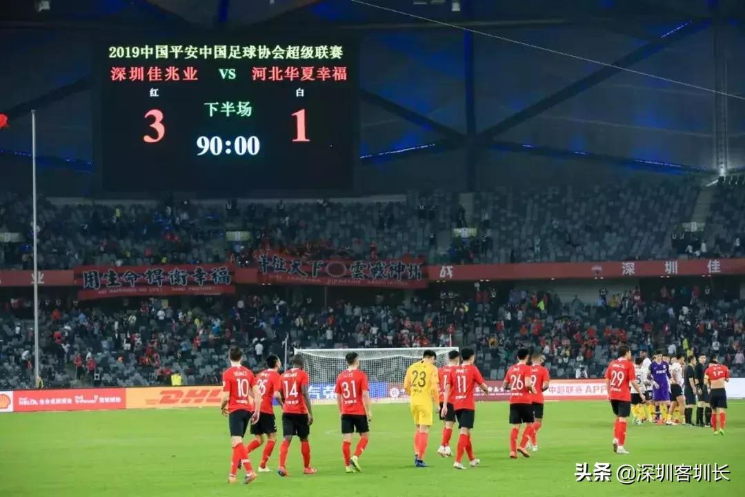 中国nbl联赛直播在深圳,中国足球赛程深圳