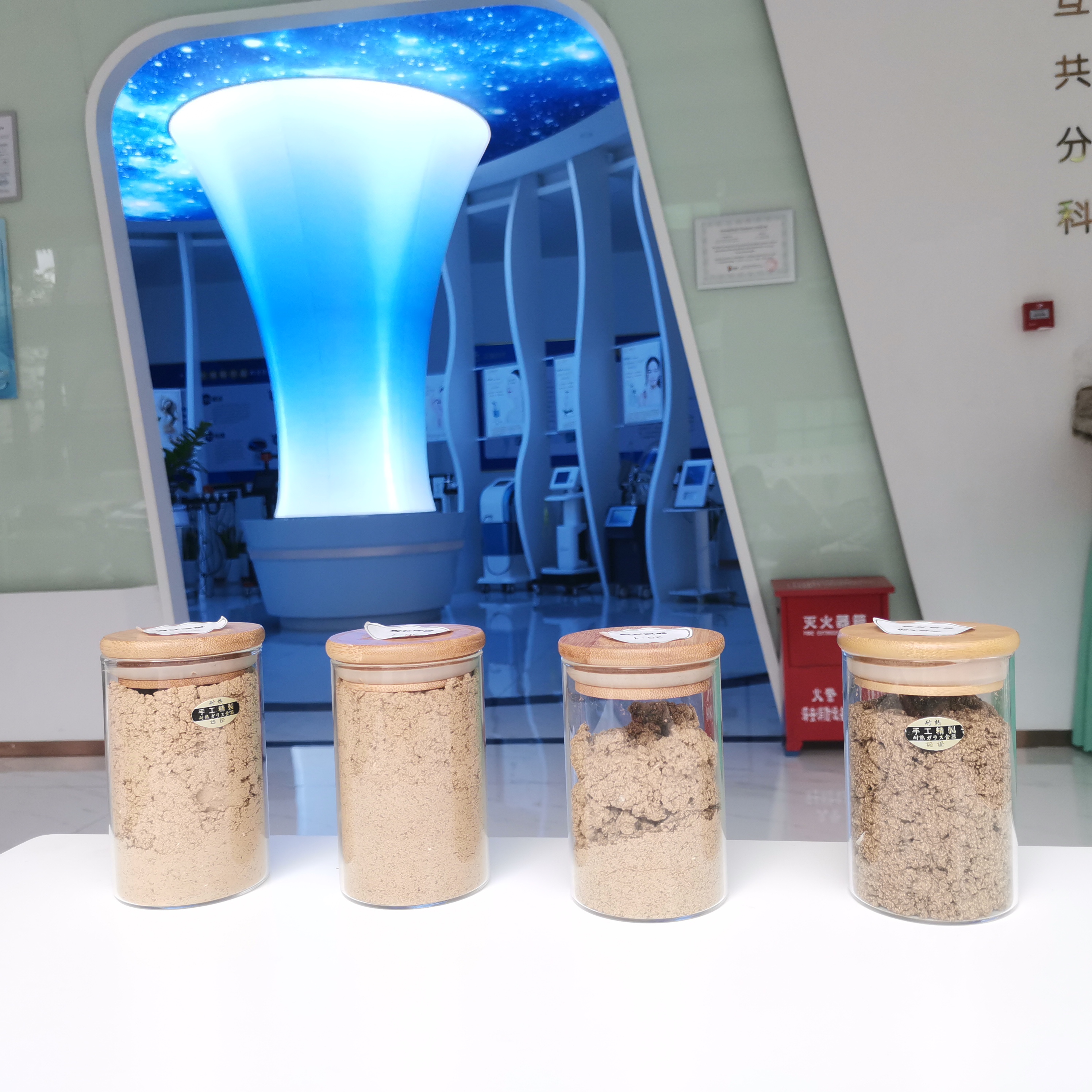 假艾条,劣质艾条