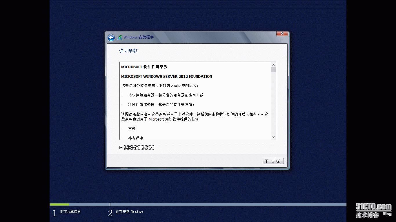 windowsserver2008打印服务器配置,windowsserver2012r2