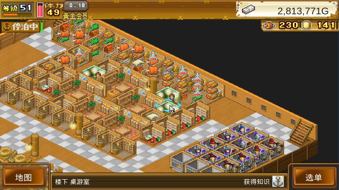 无氪第1期视频,无氪2020