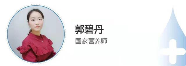 午餐后血糖两个小时14.5,午餐后两小时血糖高是怎么回事