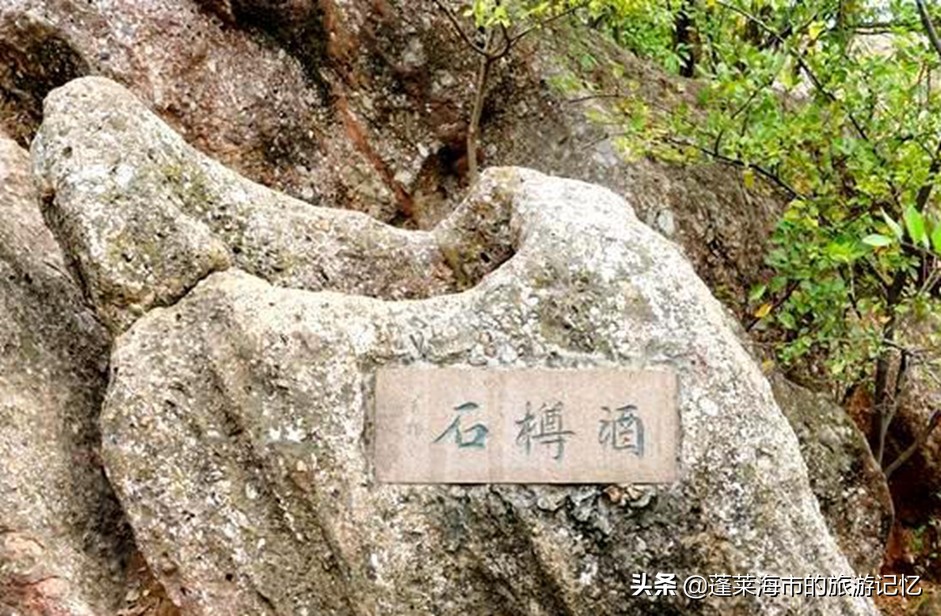 万里长江第一矶到底在哪,万里长江第一矶是谁