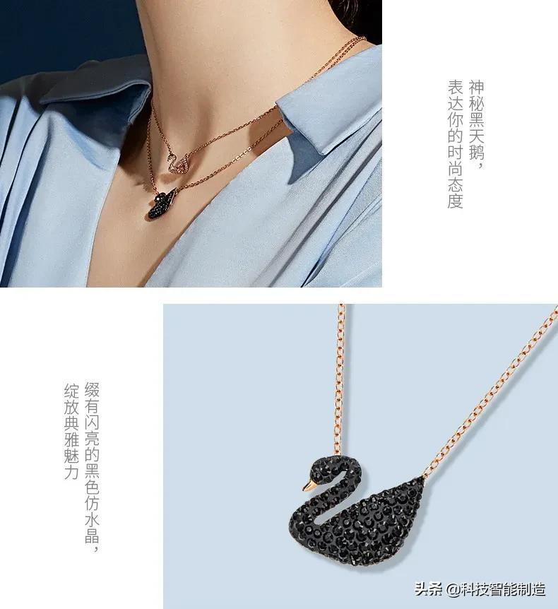 施华洛世奇到底是水晶还是玻璃,施华洛世奇价格高吗