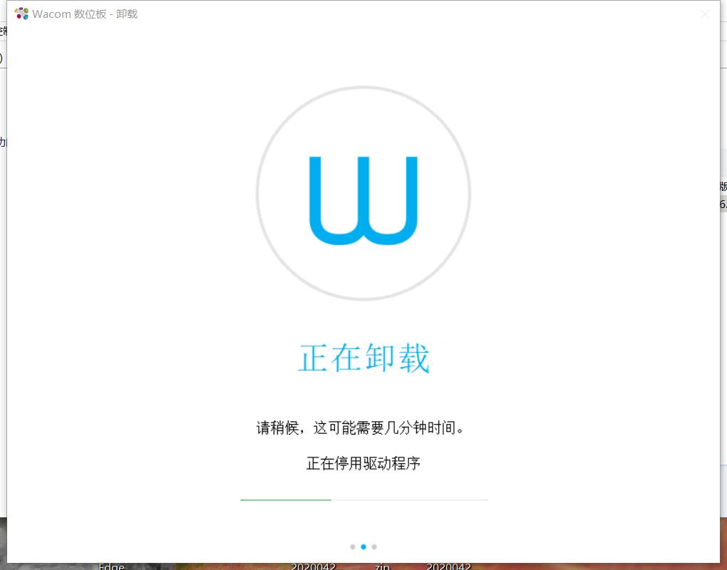 希沃手写板测评视频,希沃手写板如何使用