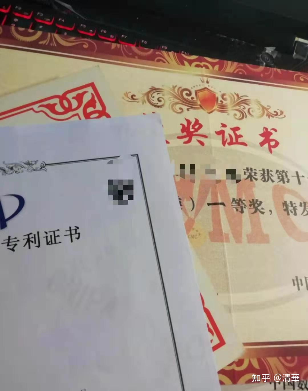 21考研数学一难吗,中国海洋大学数学考研经验帖