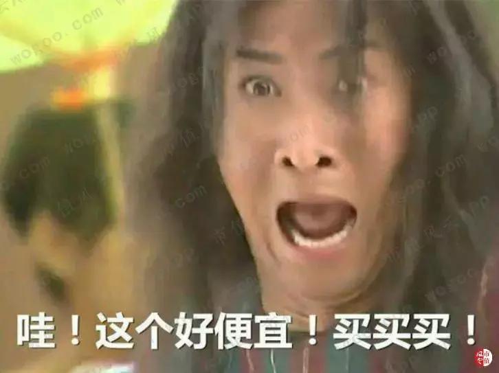 潮宏基发展历程,潮宏基渠道变革底部反转