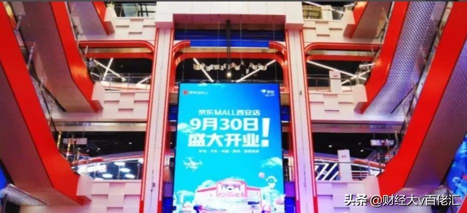 不止数字：过去24小时特别解读（2021.09.16）