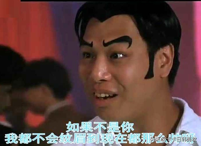 纹眉师新手不会设计眉毛,纹眉师不纹眉