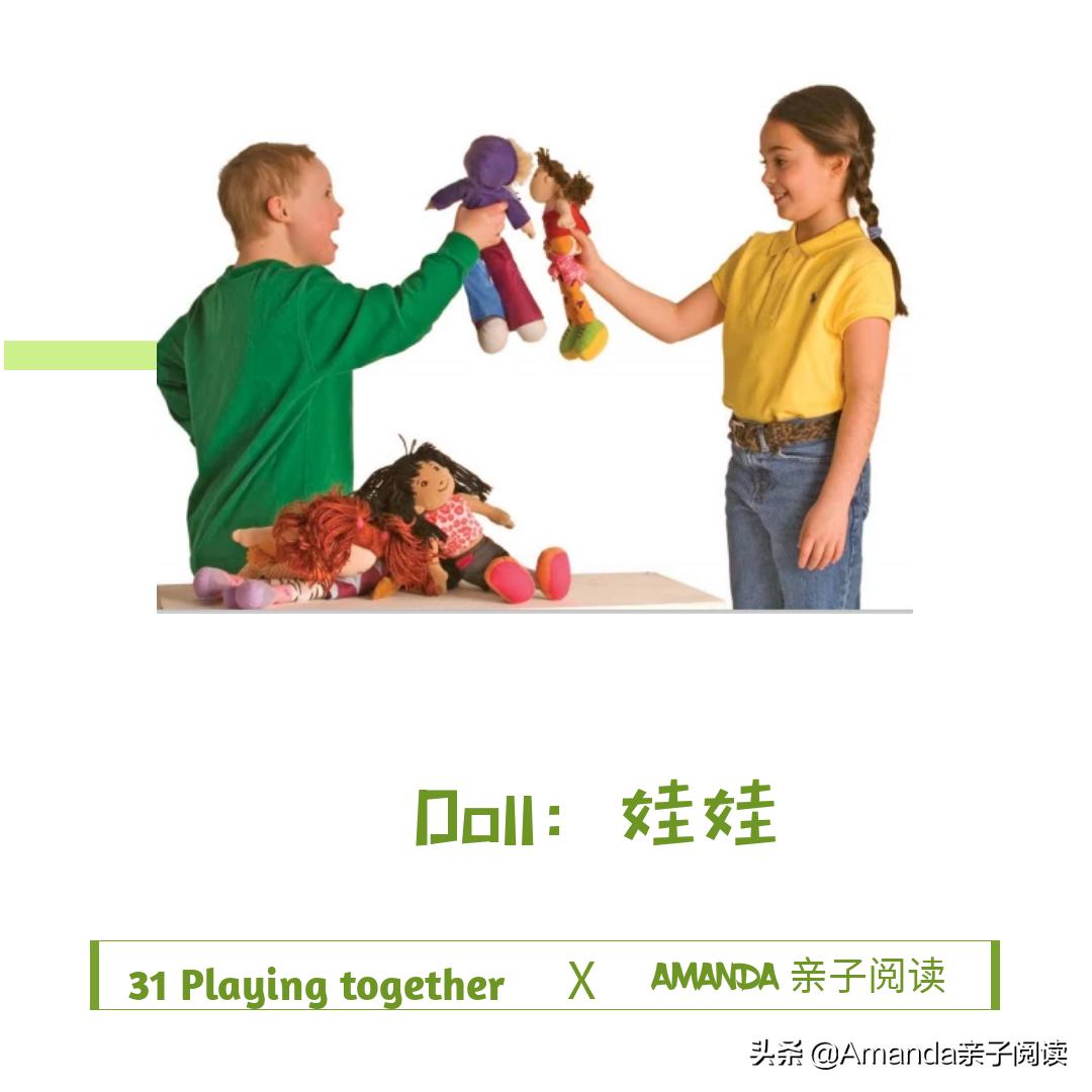 英语绘本分级阅读中英互译,英语绘本分级阅读与课本教材融合