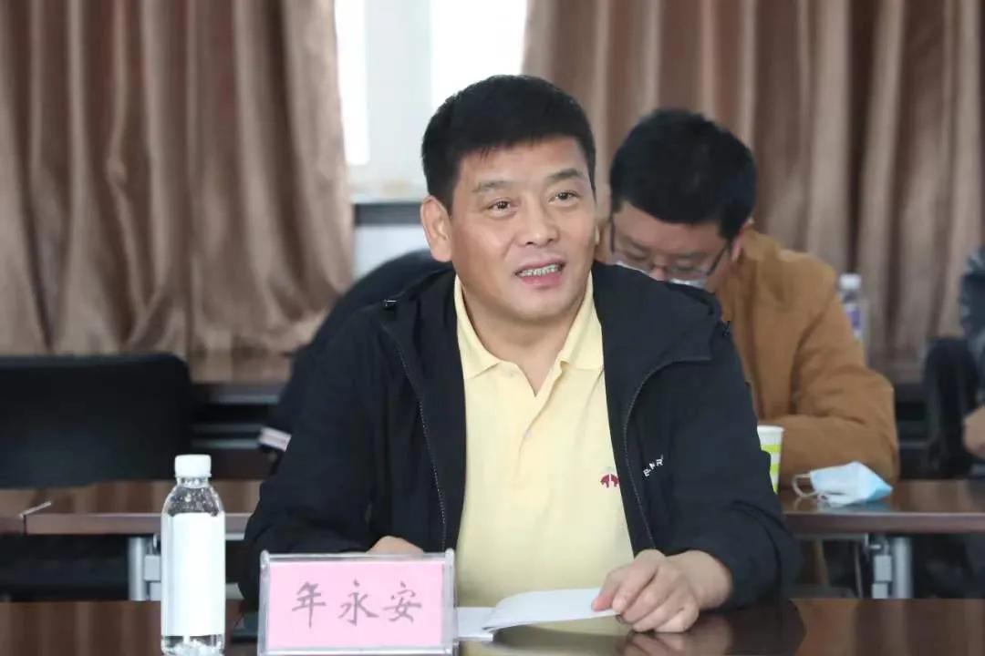 不良资产清收处置会议,洛阳不良资产处置中心