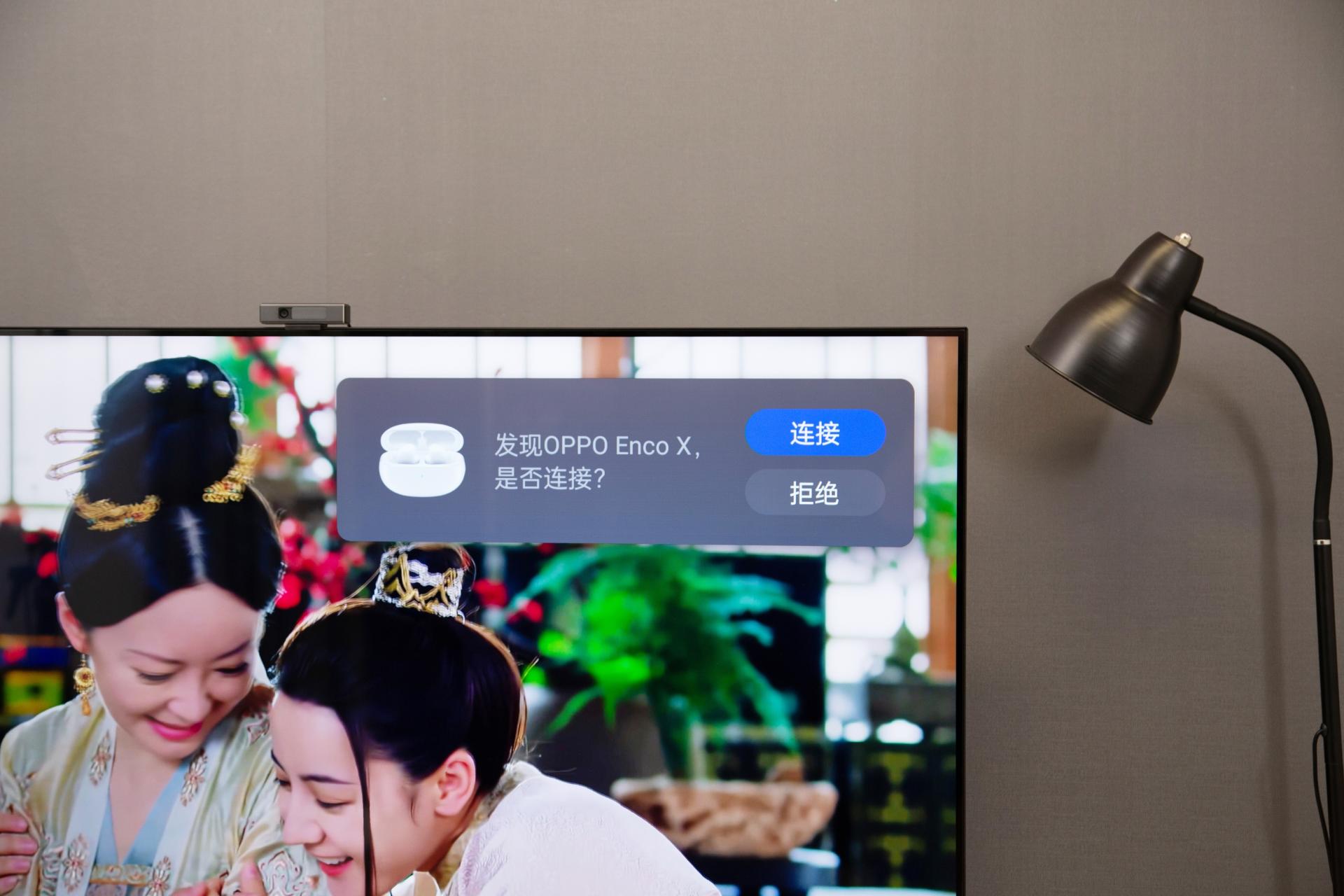 oppok9电视全面测评,oppo智能电视k9