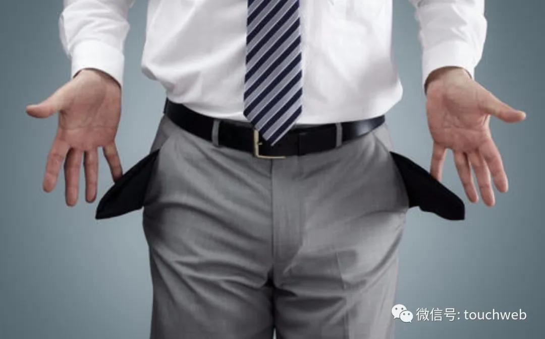 优胜教育培训学费,优胜教育欠了多少钱