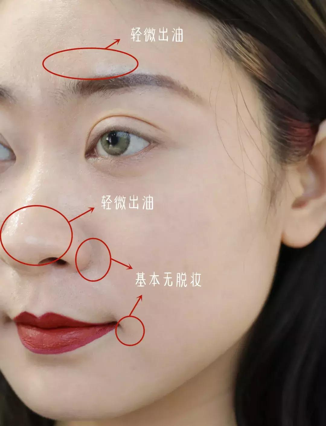 12元粉底液测评,不带广告的粉底液测评