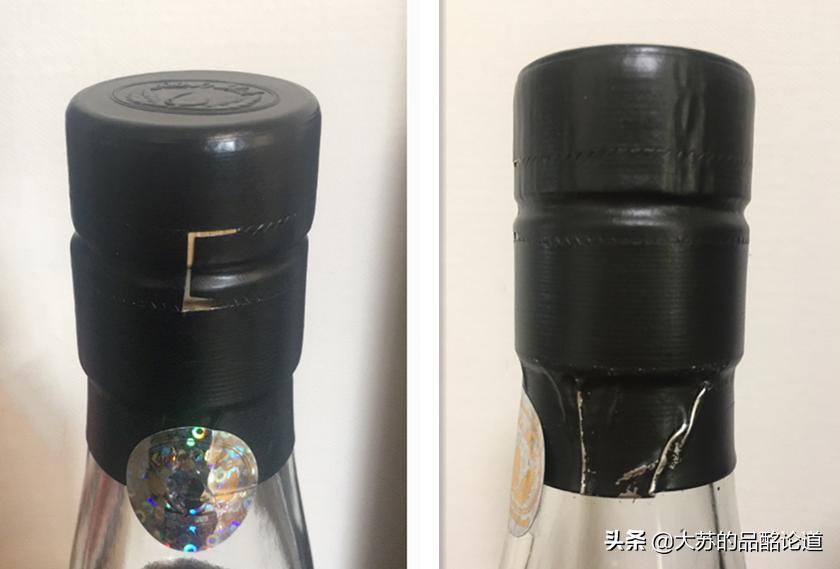 不用打开瓶子就能鉴别真假威士忌,日本威士忌高仿