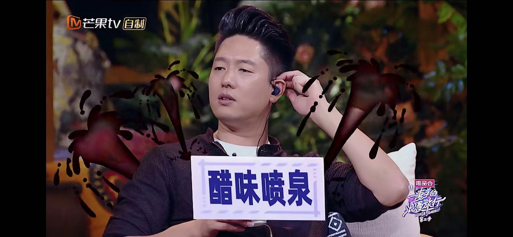 唐一菲凌潇肃吻戏视频,凌潇肃唐一菲吻戏