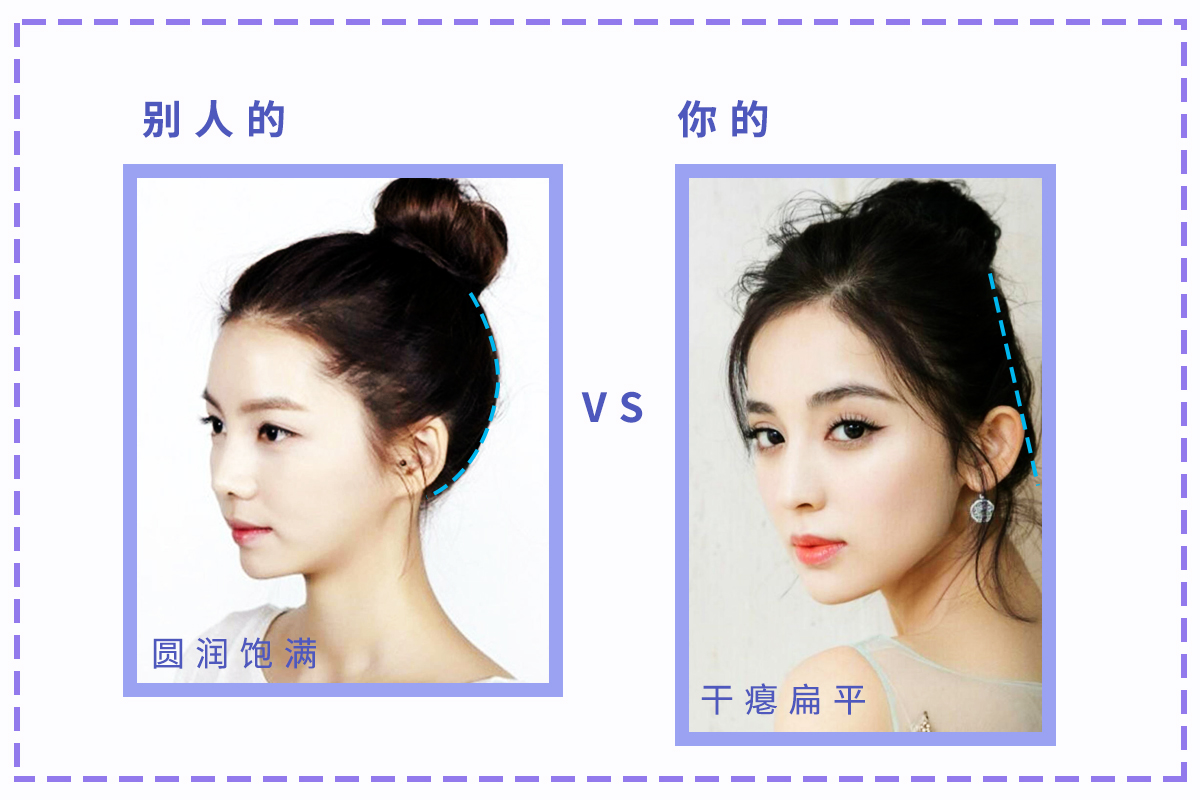 什么发型半扎丸子头减龄,活力又减龄的半丸子头怎么扎洋气