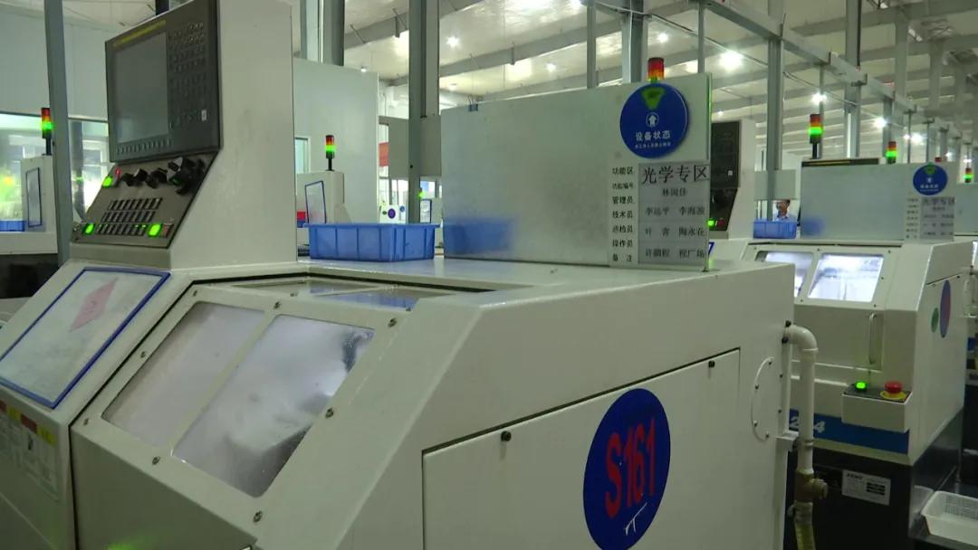 长泰新峰科技有限公司是什么,长泰新峰科技有限公司