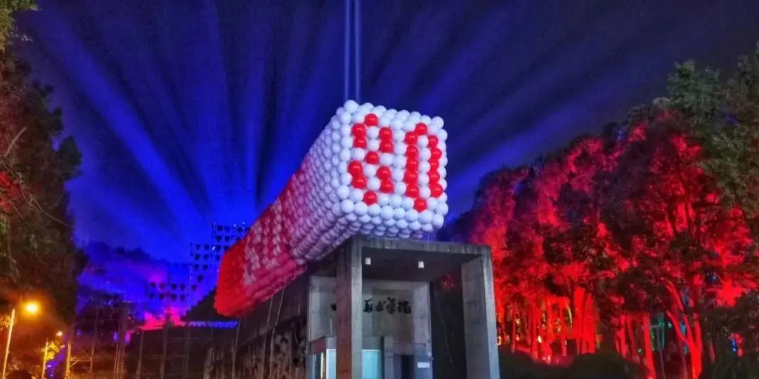 80岁的川美，你啷个楞个好看