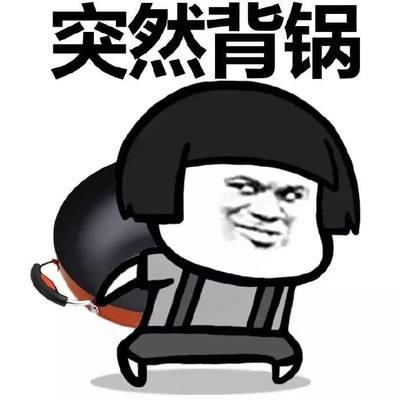 如果玩游戏输了要说个秘密咋说,玩游戏总输心态炸了怎么办