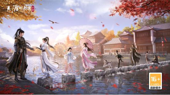 天刀手游周年庆是几月几号,天刀手游年度资料片