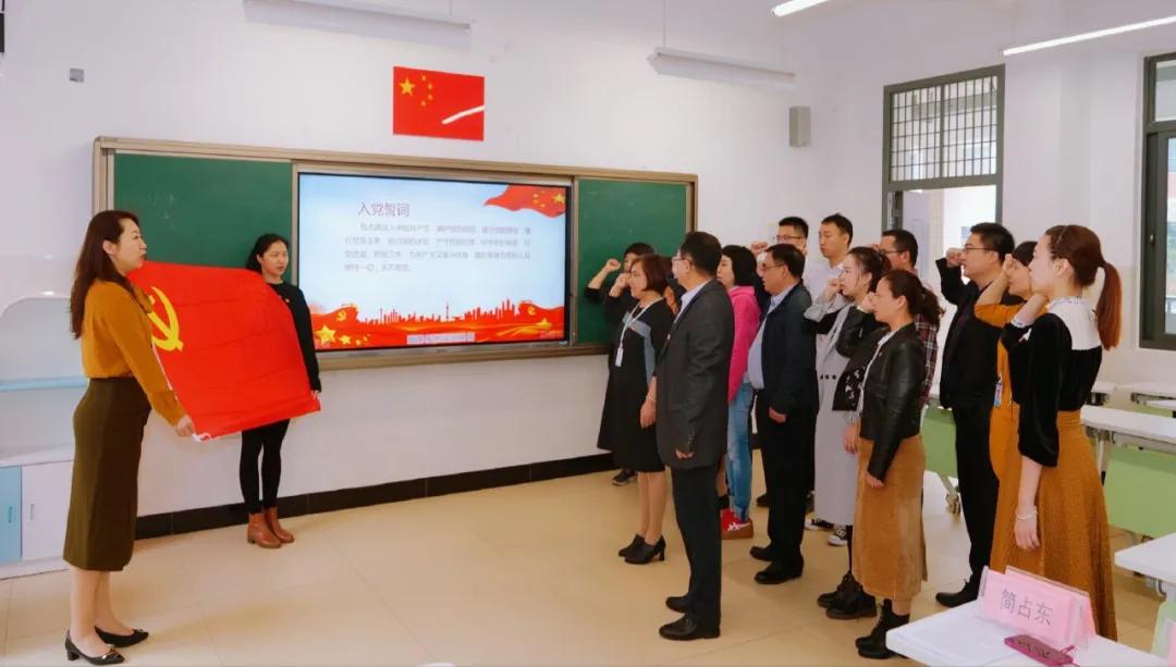 “把脉”翔安|省教院“面对面”指导，一附小“心连心”成长～