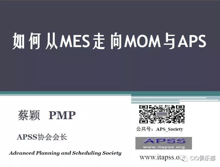 蔡颖颖全部视频,蔡颖颖专访视频