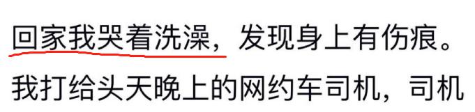 娱乐圈也不是法外之地,娱乐圈鱼龙混杂