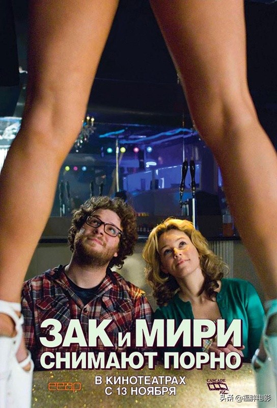 你有没有因为一句台词看了整个剧,你有没有因为一个片段看一部剧