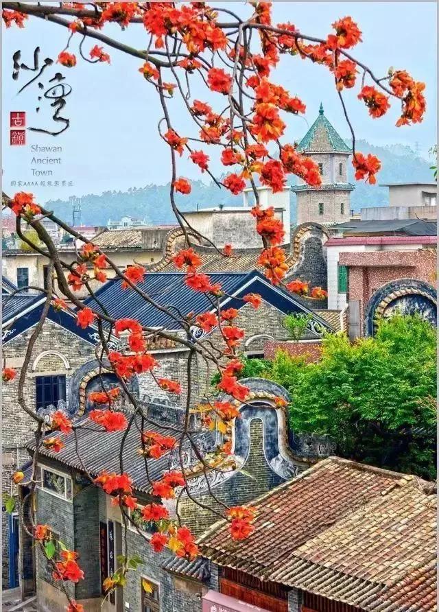 番禺区沙湾镇彩钢板板房厂家,番禺区沙湾镇村