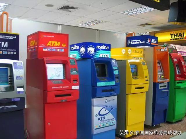 去泰国旅游在哪里兑换泰铢好,泰国哪里取泰铢汇率划算