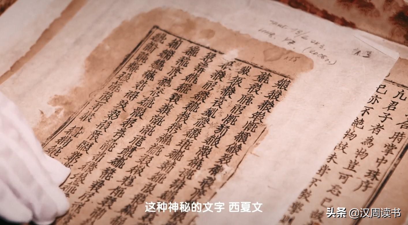 东方金字塔神秘之谜,神秘金字塔背后的秘密