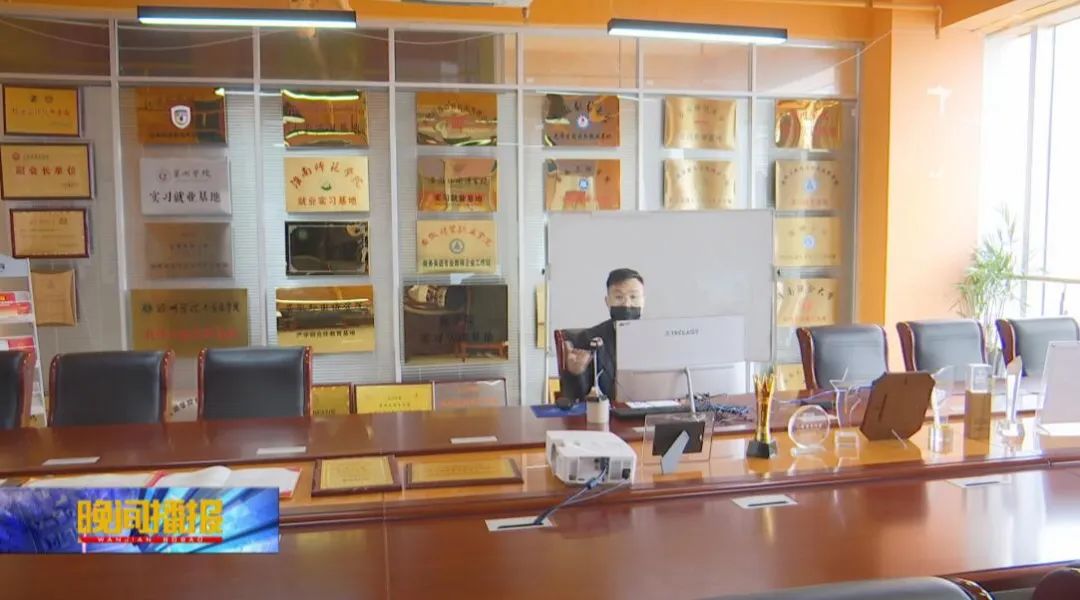 线上职业技能培训平台项目,乡镇技能培训助力就业