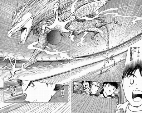 高桥阳一的足球小将灵感,高桥阳一足球小将2024年完结