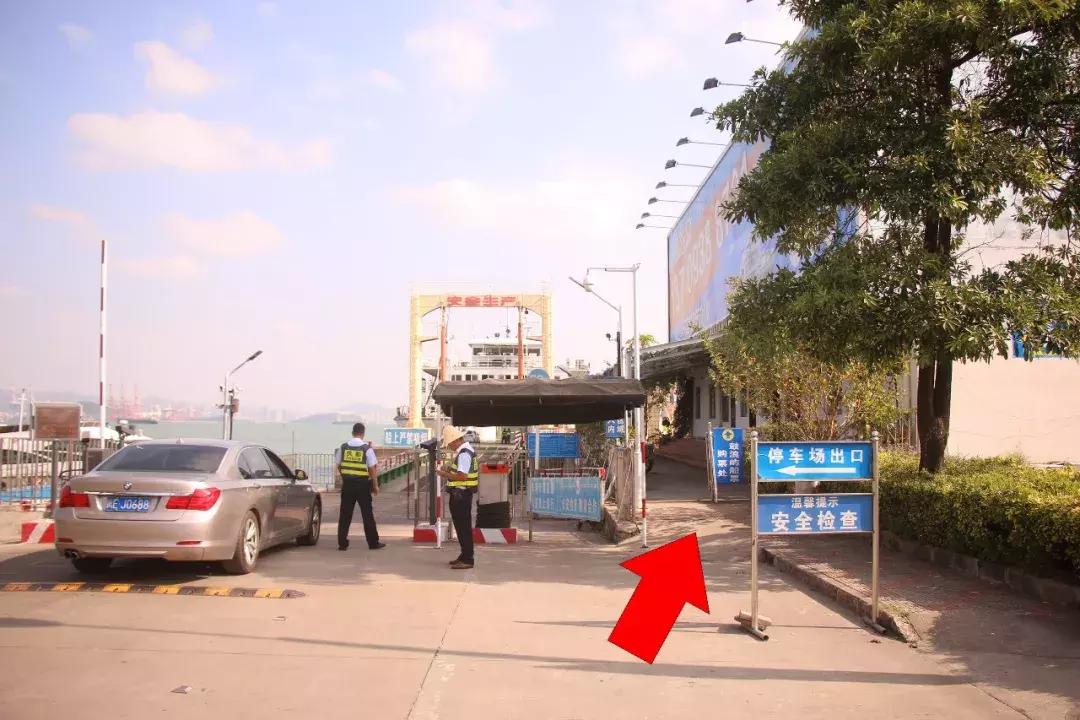 厦门鼓浪屿轮渡网上订票,厦门漳州港的船票怎么买