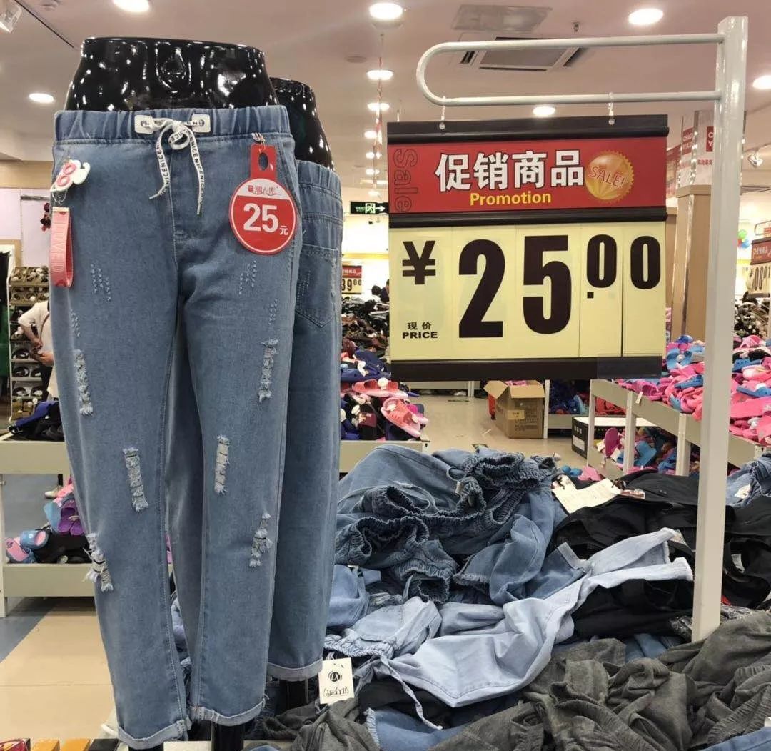 下沉市场存在的机遇与挑战,下沉市场最恐怖的商机