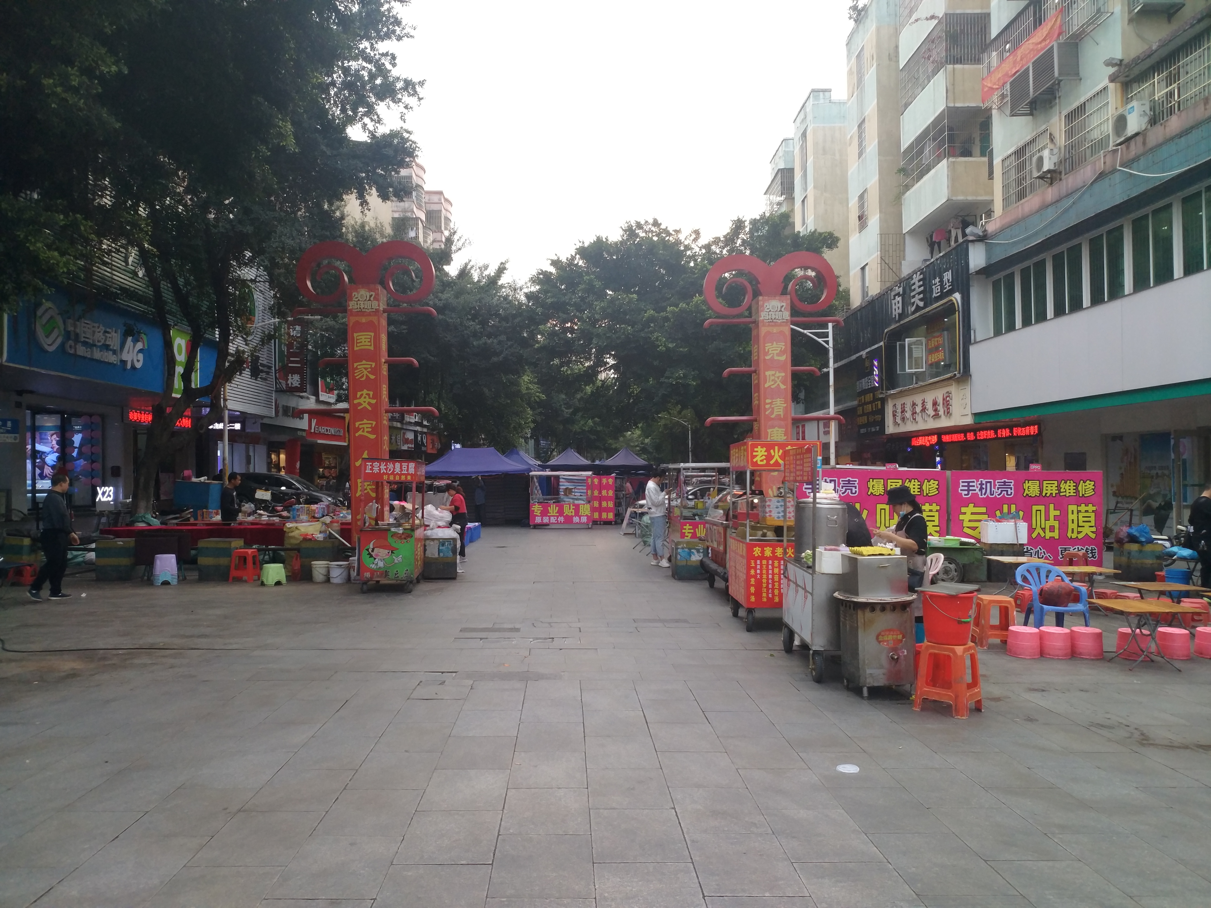 广州市花都区狮岭镇招聘,广州市花都区狮岭镇的村