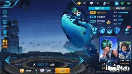 李小璐和马蓉谁的地位高,李小璐马蓉现在的情况