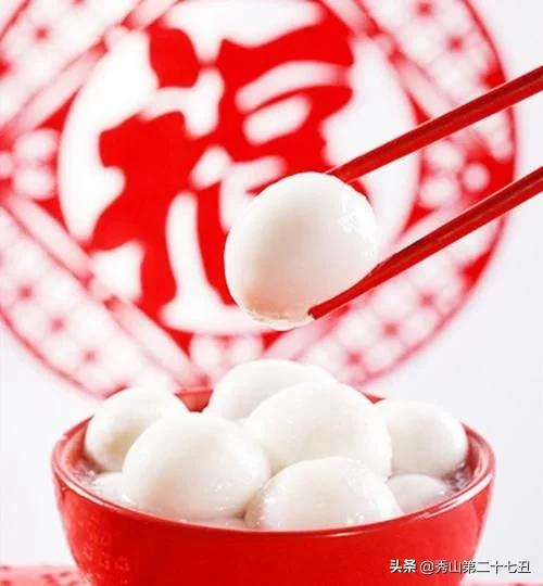 吃汤圆用勺子吃还是用筷子吃,中国汤圆和日本汤圆