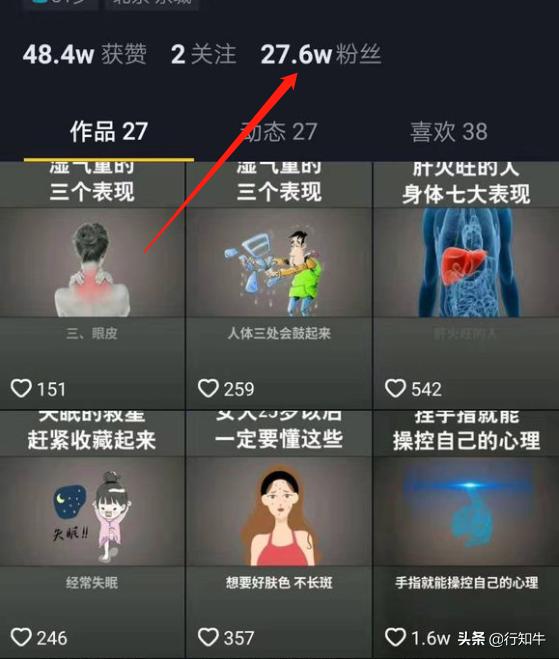 抖音手绘视频免费素材库,抖音手绘短视频制作