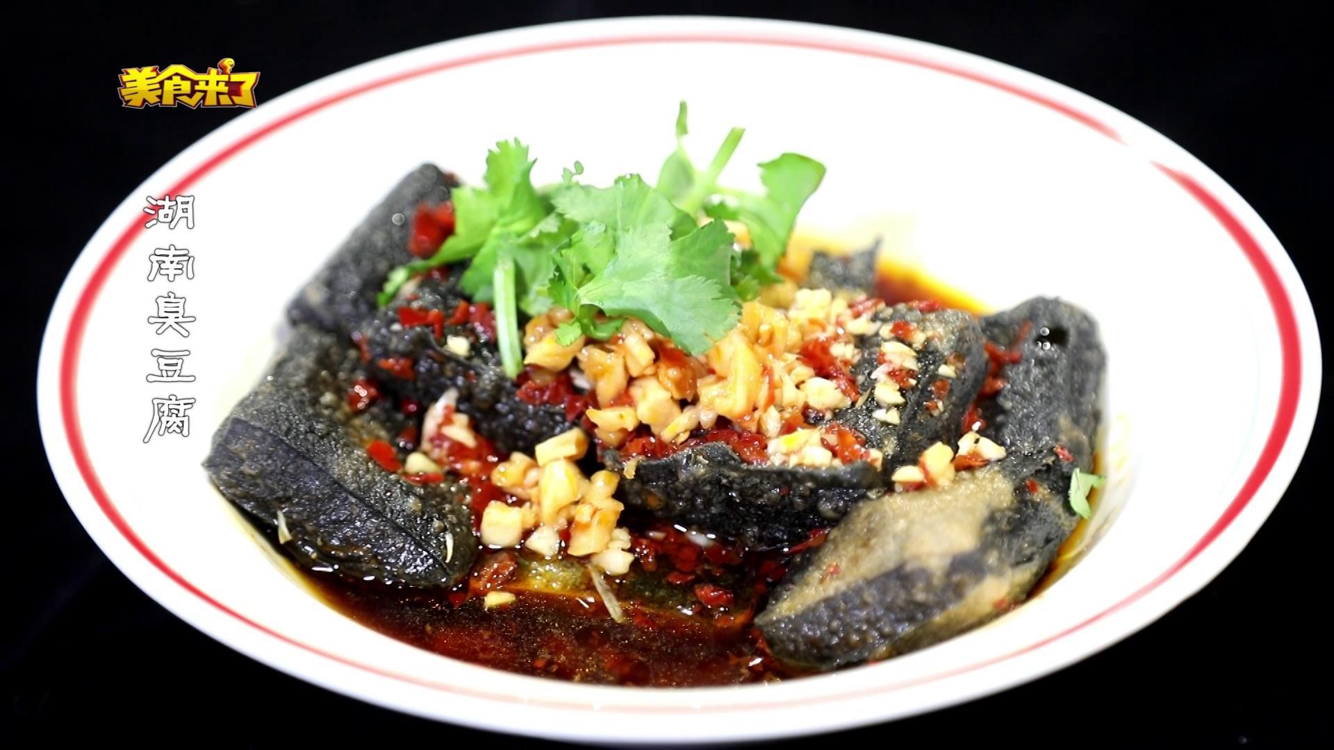 合肥人喜欢吃的菜,合肥人爱吃什么口味饭菜