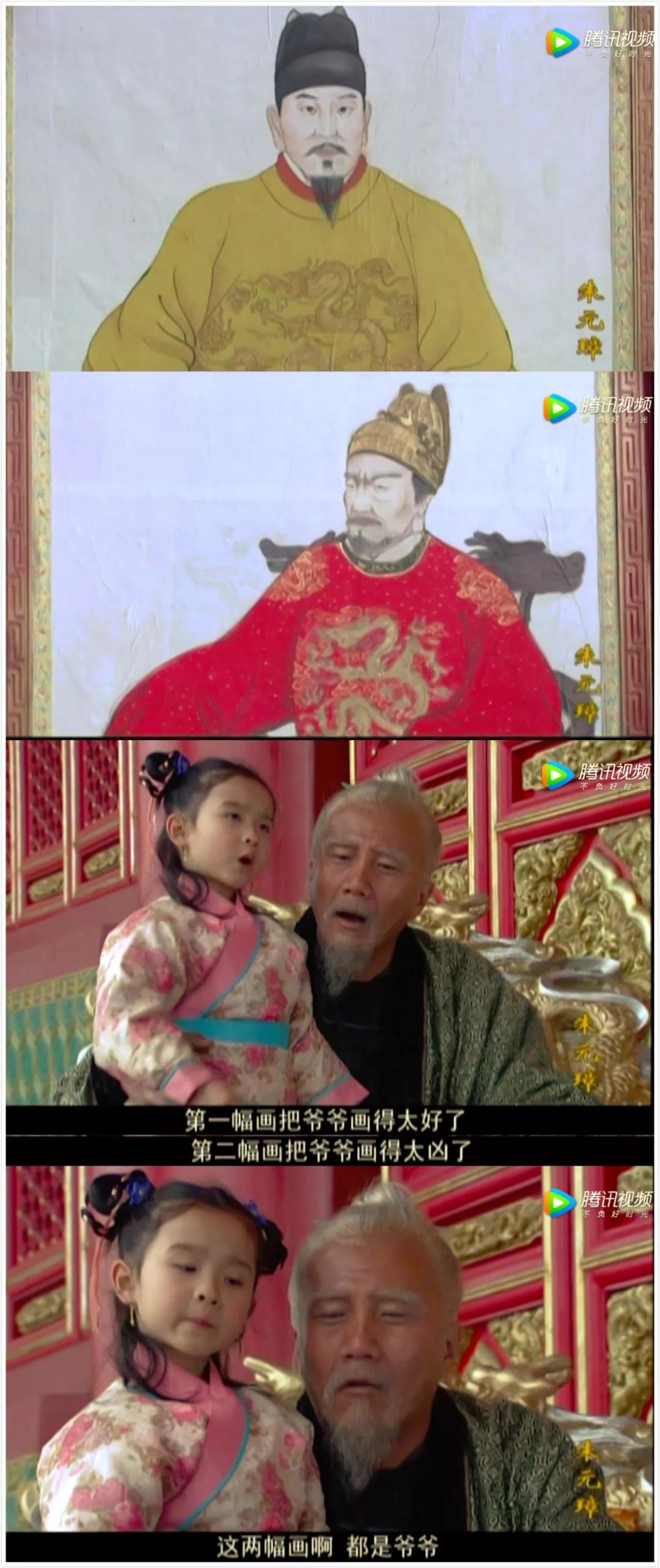 从国剧门脸到歪传野史，影视剧里的大明王朝了解一下