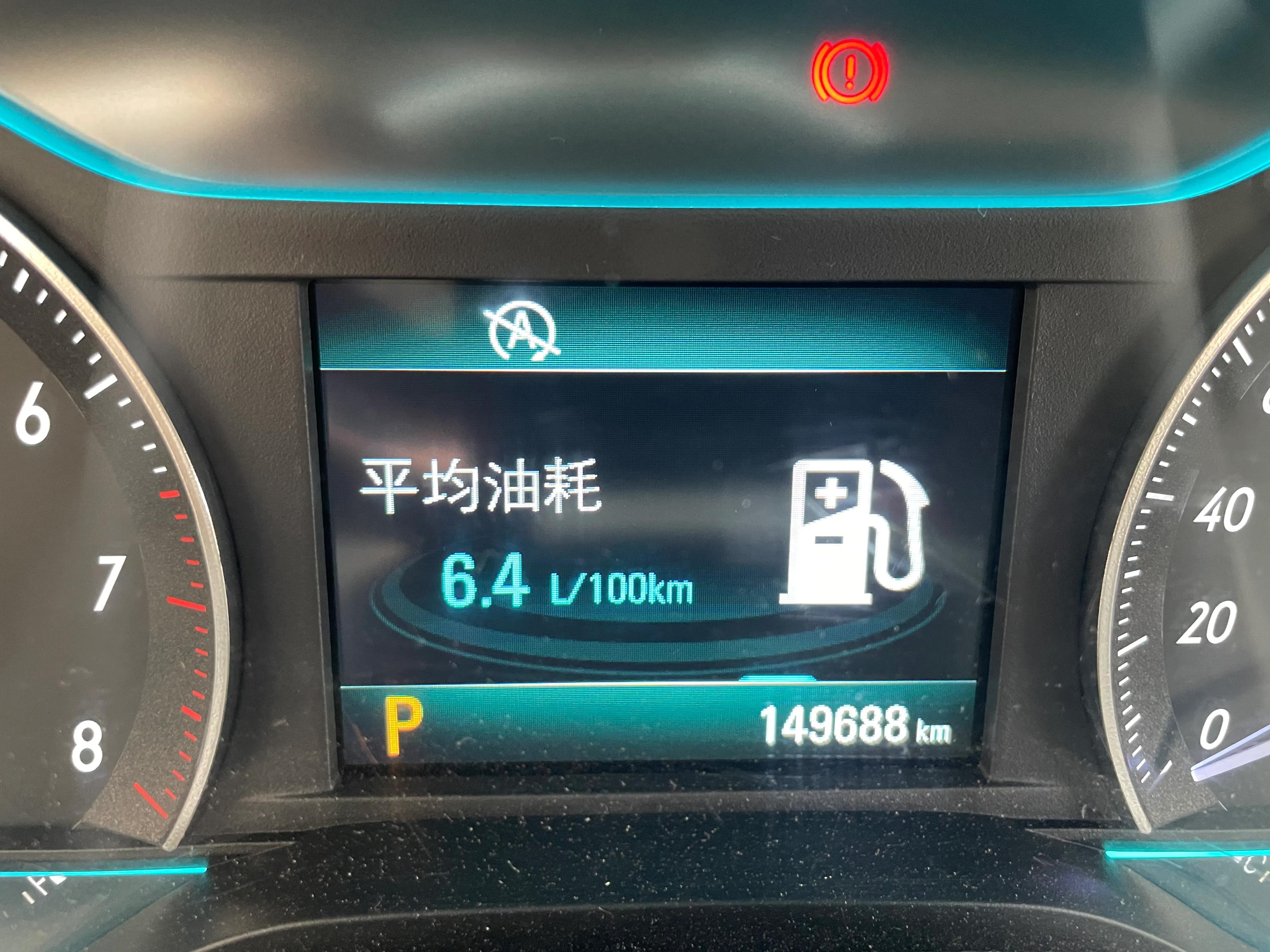 别克英朗最新款到底怎么样,别克英朗车子好不好