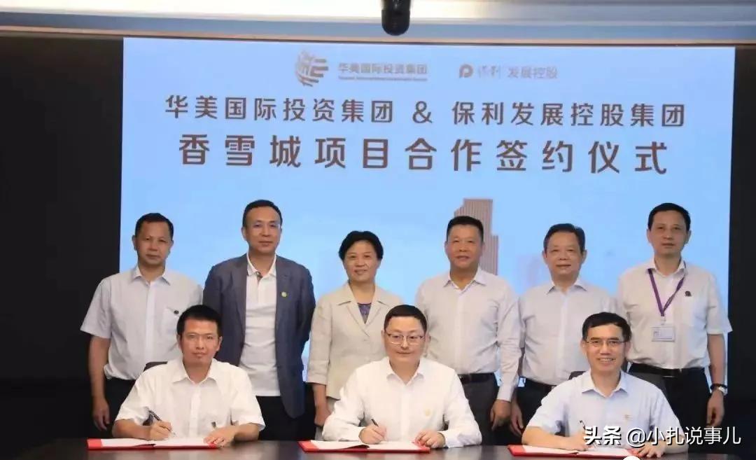 广州黄埔即将开工的地标,黄埔萧条的商场