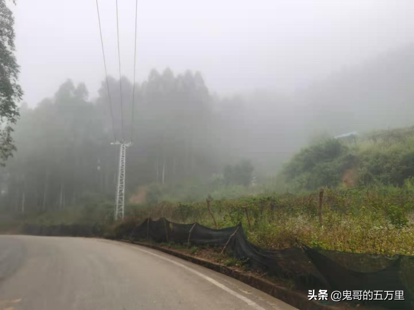 鬼哥的五万里D100骑记：100天了（永平镇-临沧市临翔区）