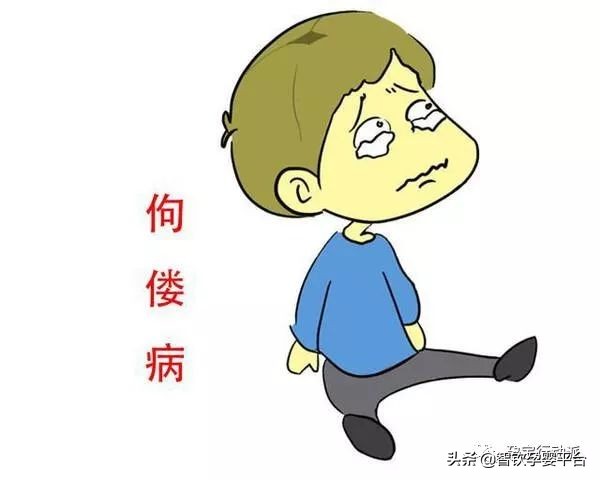 如何预防儿童佝偻病的发生,儿童经常晒太阳可以预防佝偻病吗