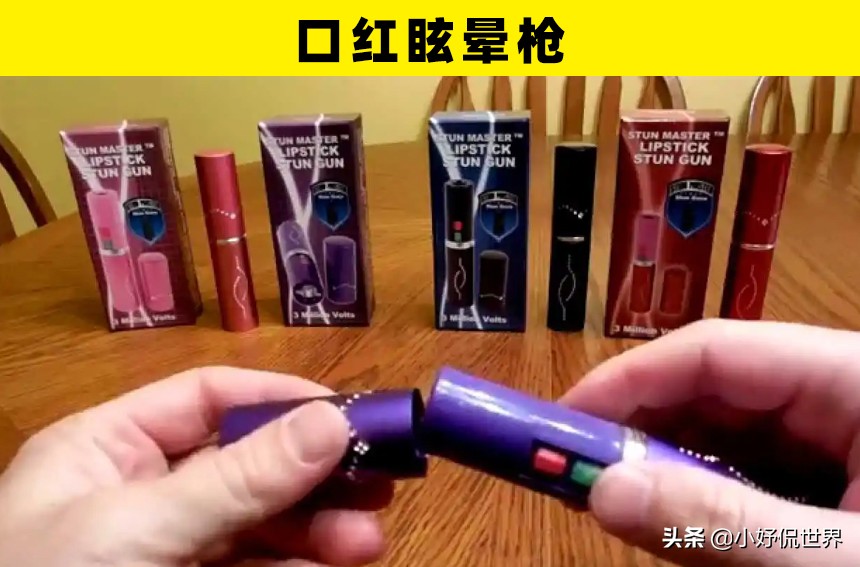 国际机场安检被查,澳大利亚墨尔本机场海关安检物品