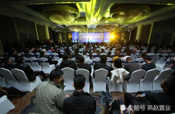 全城瞩目盛大招商,全城瞩目盛况空前