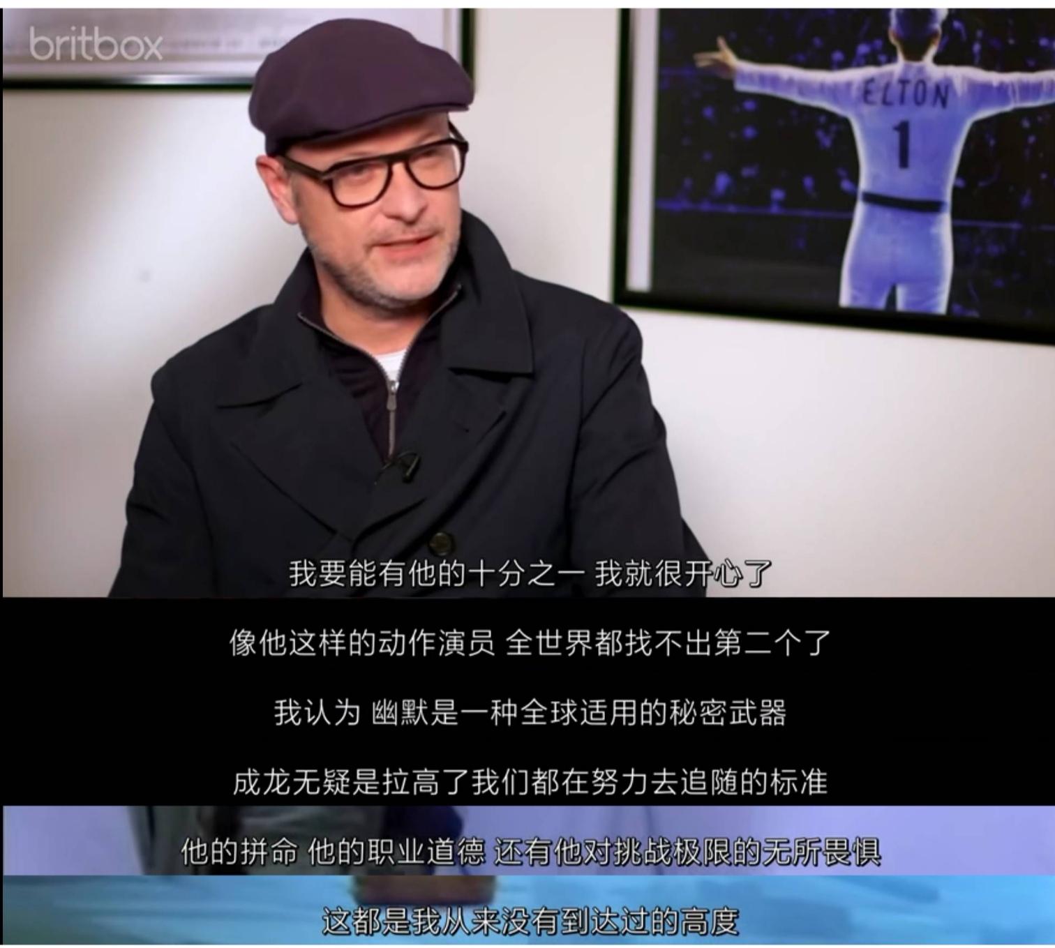 华人之光丨成龙在好莱坞同行的眼中究竟有多强?